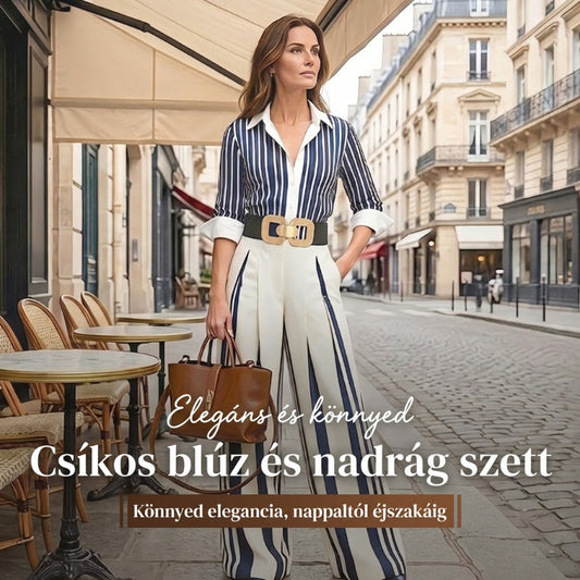 ⏳Időkorlátozott akció⏰Női csíkos póló és széles szárú nadrág 2 részes szett